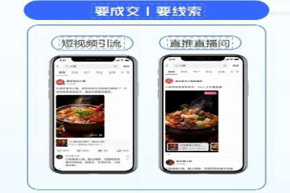 探索信息流广告行业的未来趋势：知乎广告案例解读